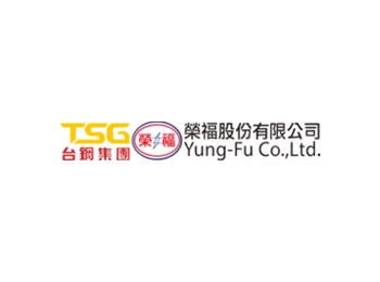 榮福股份有限公司